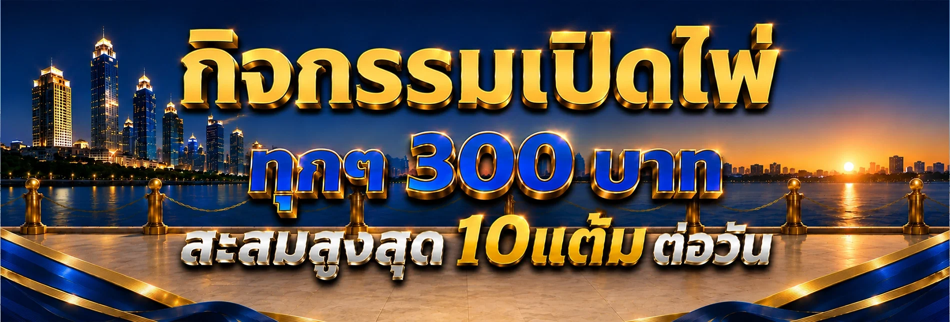 CLIP168 เว็บตรง สล็อต บาคาร่า ฝากถอนออโต้ 24 ชม.